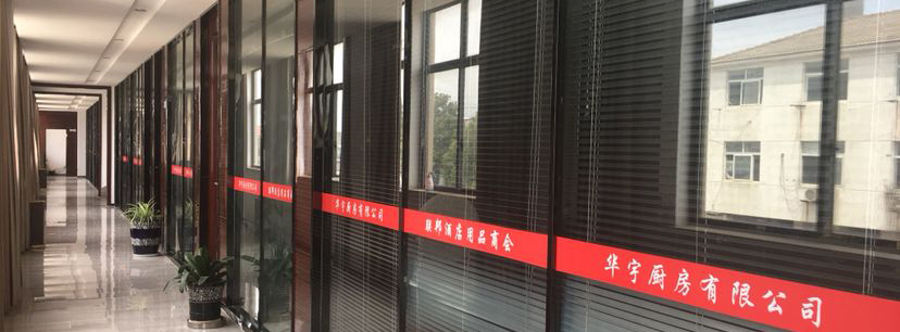 不銹鋼廚房設(shè)備 不銹鋼廚房設(shè)備